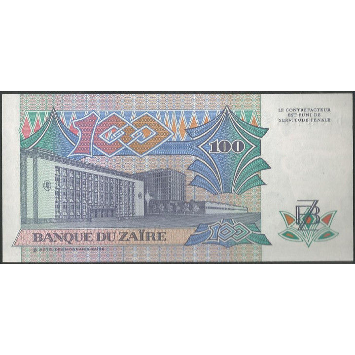 Zaire 100 Zaires 14 Oct 1988 P33 reverso