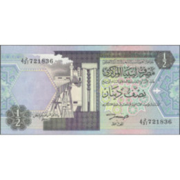Libya 1/2 Dinar ND1991 Firma 7 P58b