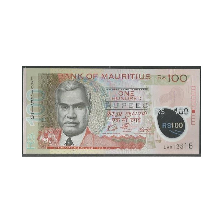 Mauricio 100 Rupias 2024 P65A