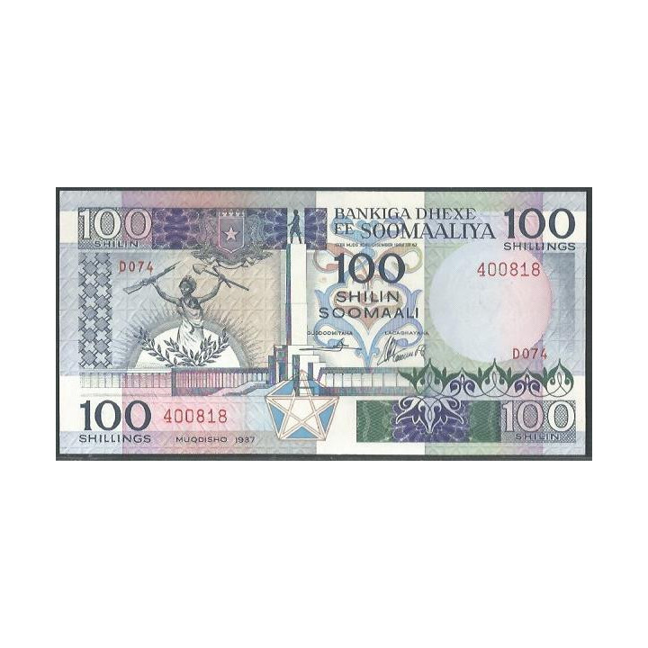 Somalia100 Shillings 1989 P35d