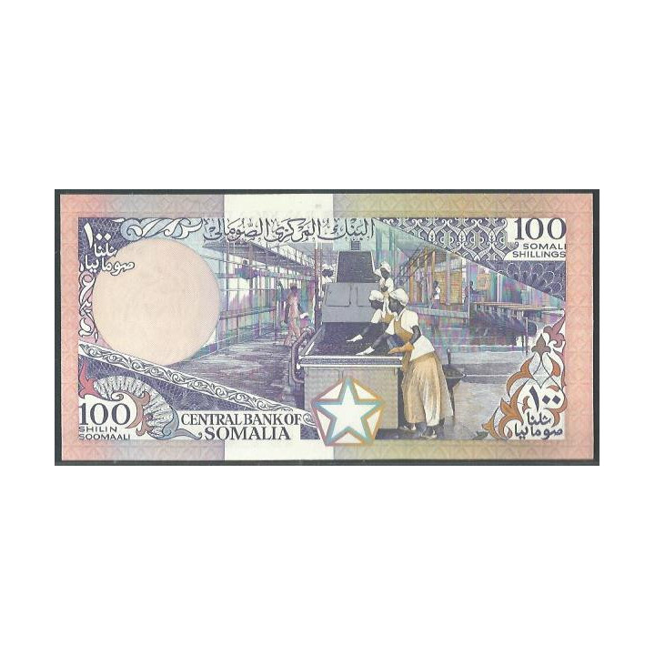 Somalia100 Shillings 1989 P35d reverso
