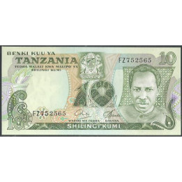 Tanzania 10 Shillings ND1978 Firma 6 P6b