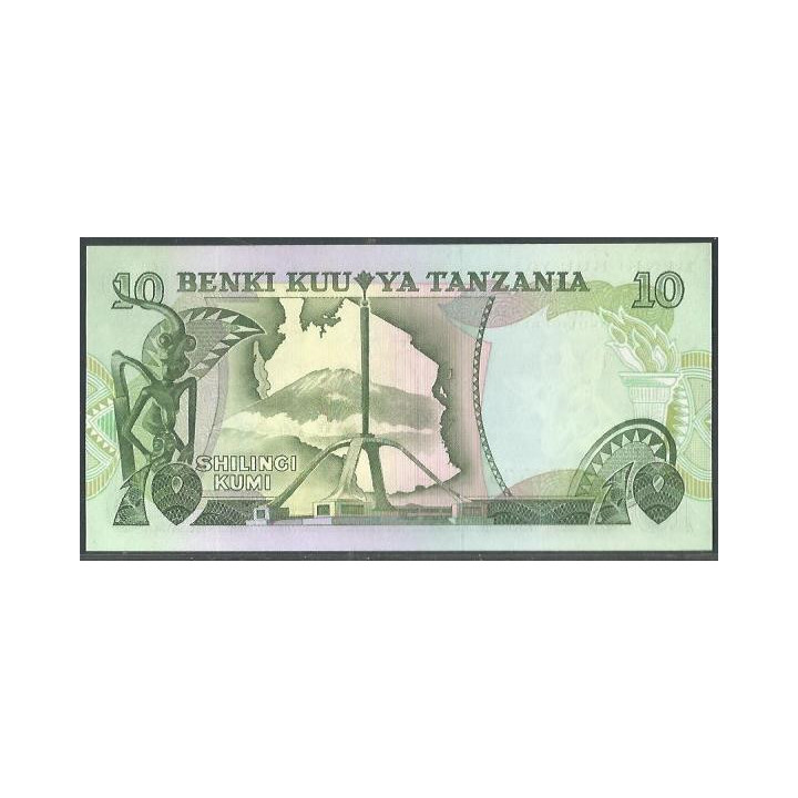 Tanzania 10 Shillings ND1978 Firma 6 P6b reverso