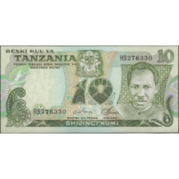 Tanzania 10 Shillings ND1978 Firma 3 P6c