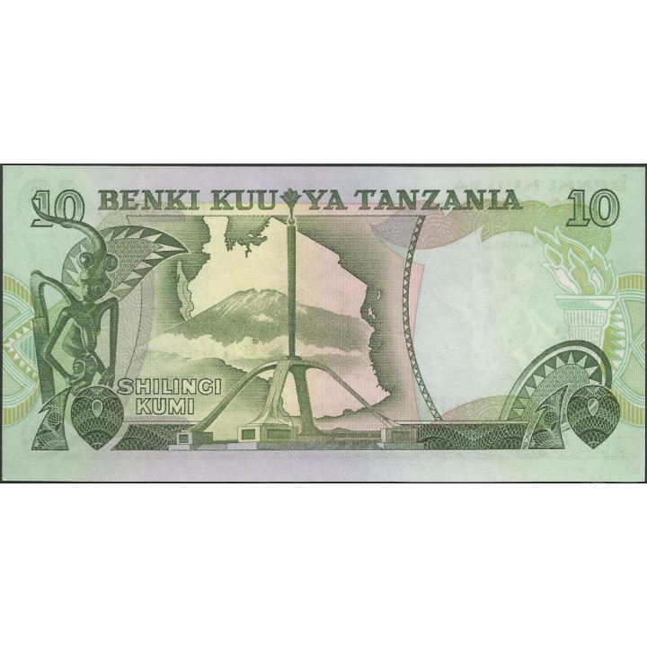 Tanzania 10 Shillings ND1978 Firma 3 P6c reverso