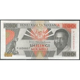 Tanzania 200 Shillings ND1993 Firma 11 P25b