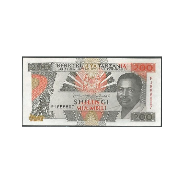 Tanzania 200 Shillings ND1993 Firma 11 P25b