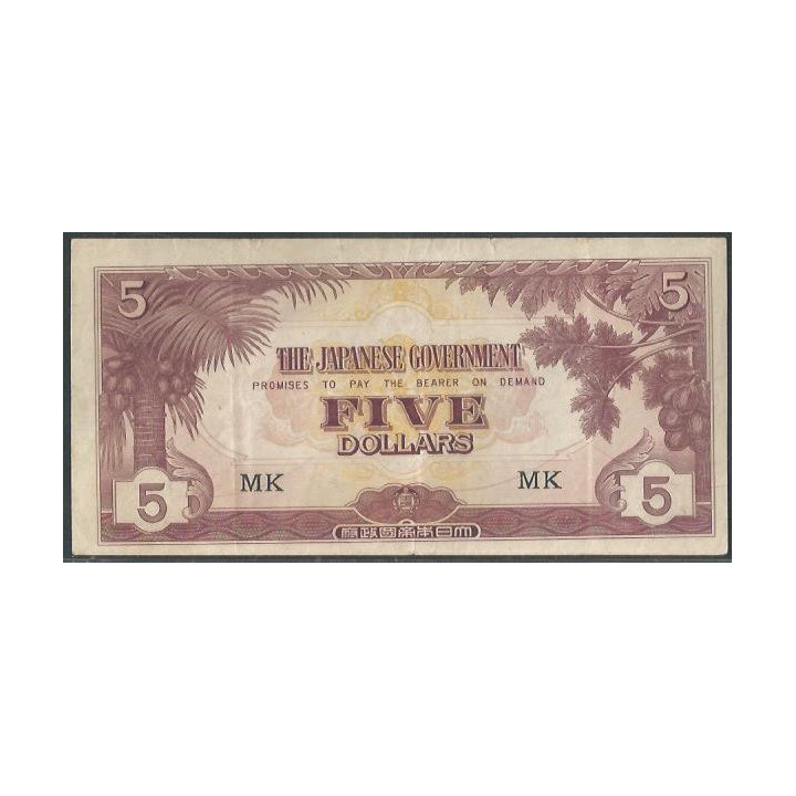 Malaya - Ocupacion Japonesa WWII 5 Dollars ND1942 PM6c