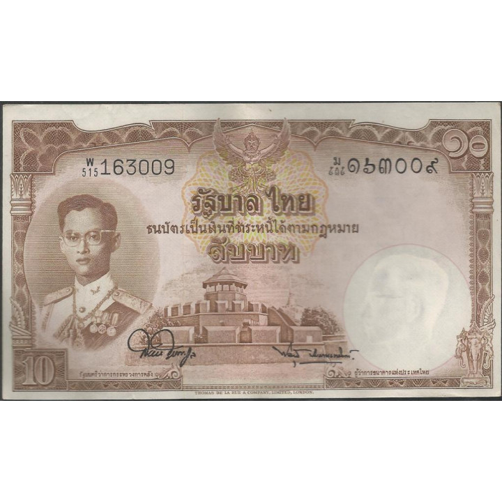 Tailandia 10 Bath ND1953 Firma 44 P76d