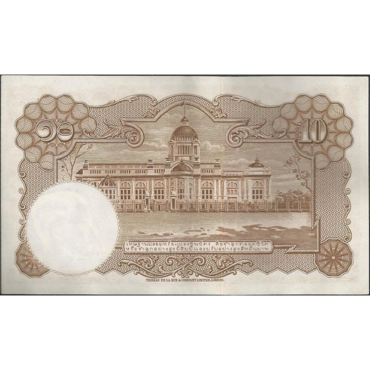 Tailandia 10 Bath ND1953 Firma 44 P76d reverso