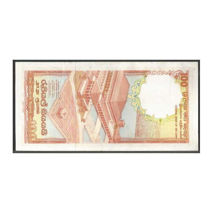 Sri Lanka 100 Rupias 2 Ene 1988 P99b reverso