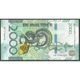 Kazahstan 2.000 Tenge 2024 P53