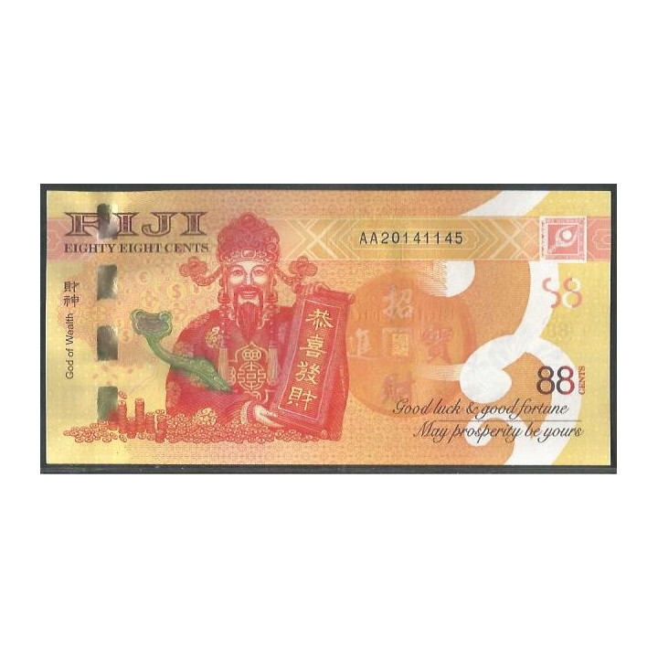 Fiji 88 Cents 2022 P123a reverso