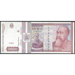 Rumania 10.000 Lei Feb 1994 P105a