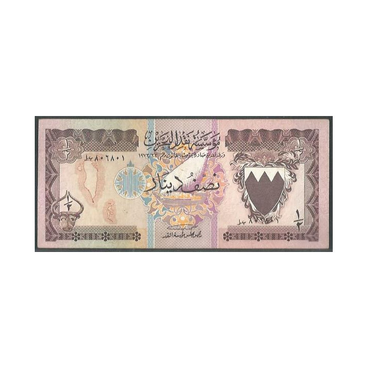 Bahrein 1/2 Dinar L1973 P7