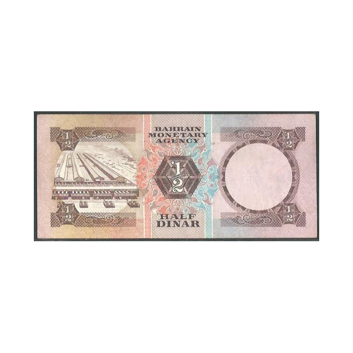 Bahrein 1/2 Dinar L1973 P7 reverso