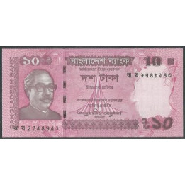 Bangladesh 10 Taka 2023 P54n
