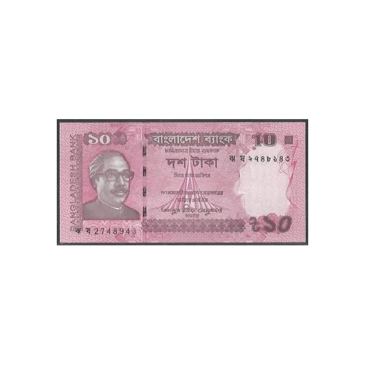 Bangladesh 10 Taka 2023 P54n
