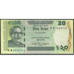 Bangladesh 20 Taka 2023 P55Al