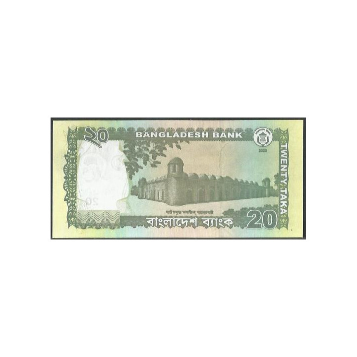 Bangladesh 20 Taka 2023 P55Al reverso
