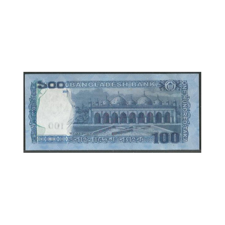 Bangladesh 100 Taka 2021 P57k reverso