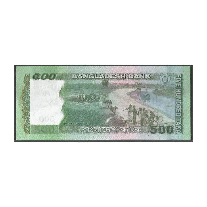 Bangladesh 500 Taka 2023 P58m reverso