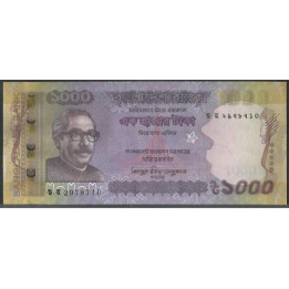 Bangladesh 1.000 Taka 2023 P59l