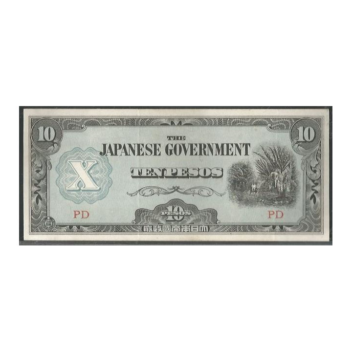 Filipinas 10 Pesos ND1942 PD P108a