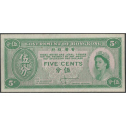 Hong Kong 5 Cents ND1961-65 P326