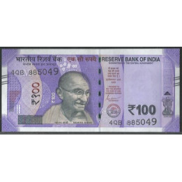 India 100 Rupias 2023 M P112j