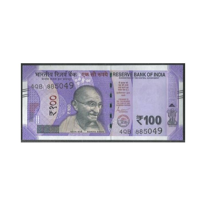 India 100 Rupias 2023 M P112j