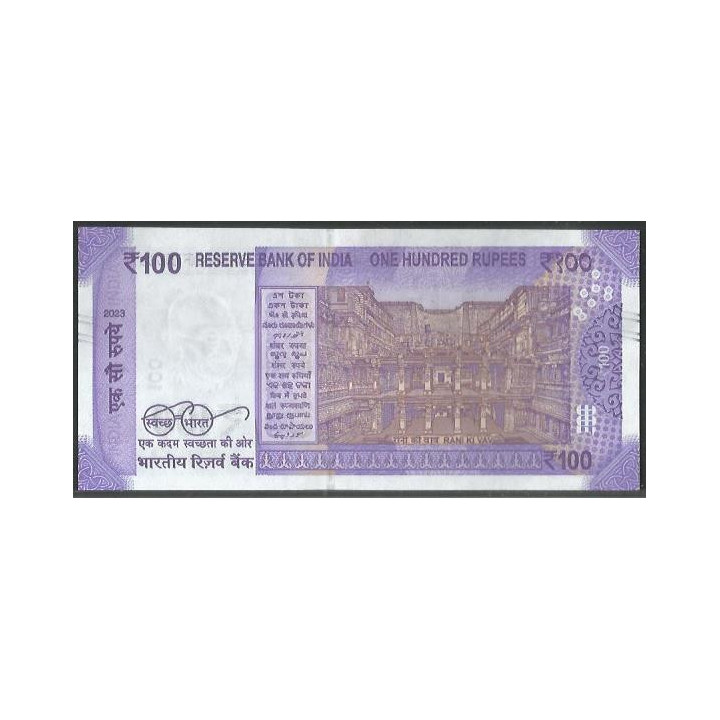 India 100 Rupias 2023 M P112j reverso
