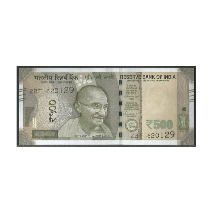 India 500 Rupias 2023 P P114p