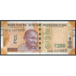 India 200 Rupias 2023 F P112j