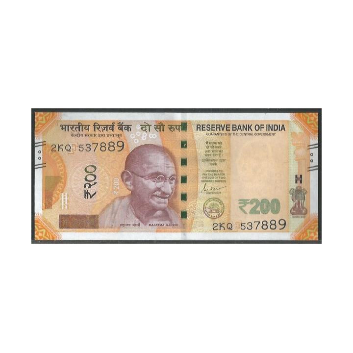 India 200 Rupias 2023 F P112j