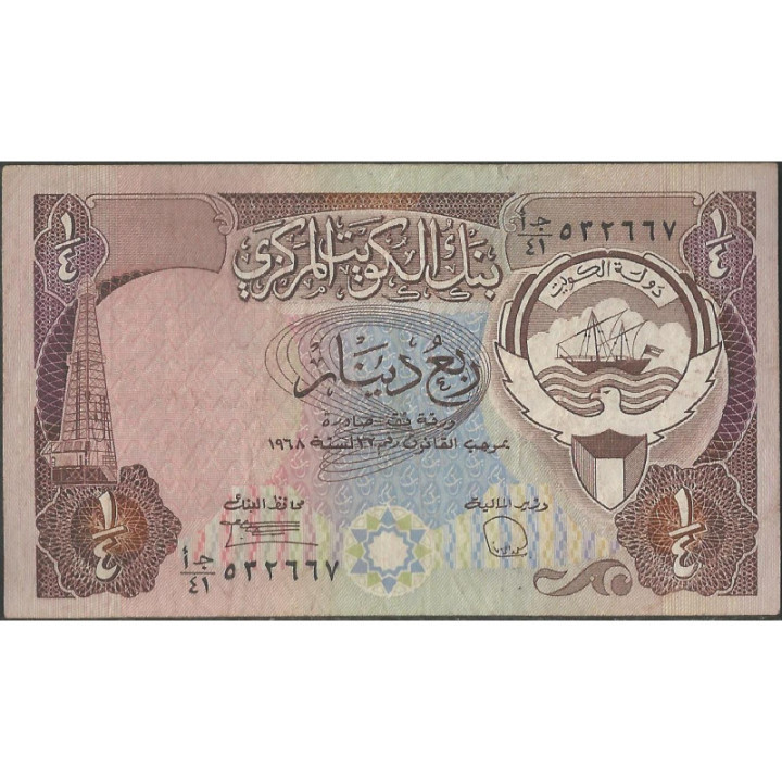 Kuwait 1/4 Dinar L1968 (1980-91) P11d