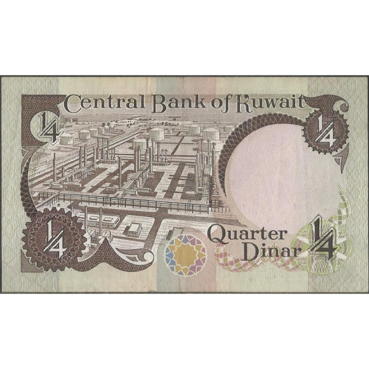 Kuwait 1/4 Dinar L1968 (1980-91) P11d reverso