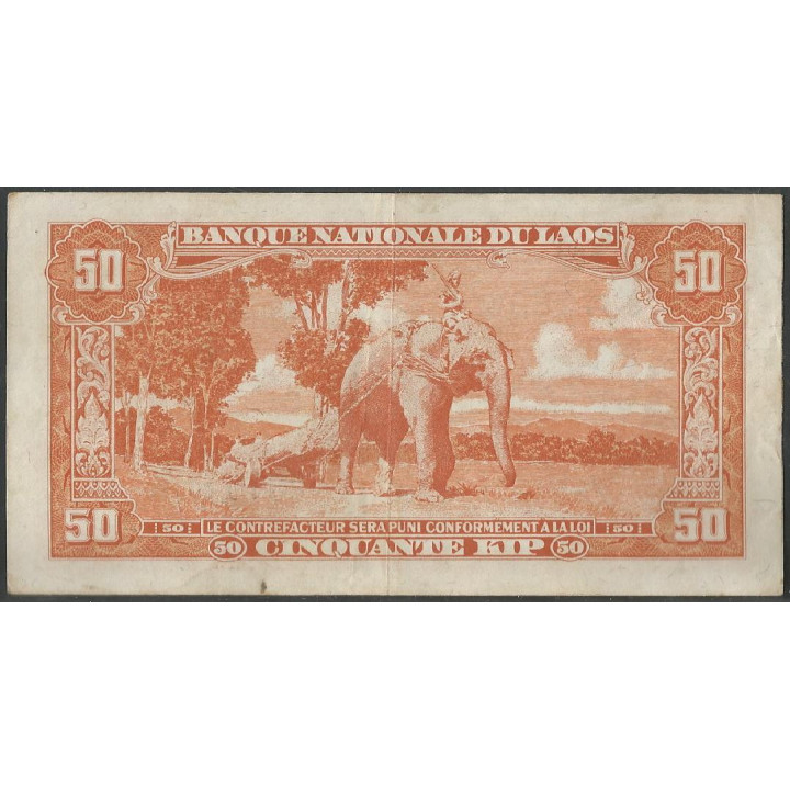Laos 5 Kip ND1957 P5b reverso