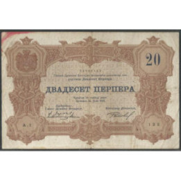 Montenegro 20 Perpera 25 Jul 1914 P19