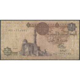 Egipto 1 Pound 1981 P50a