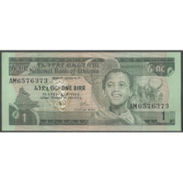 Etiopia 1 Birr 1976 Firma 1 P30a