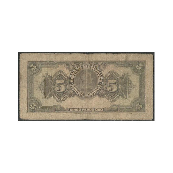 Billete de 5 Pesos 7 Ago 1947 BGW121 reverso