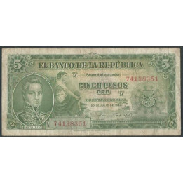 Billete de 5 Pesos 20 Jul 1960 M74138351 BGW125