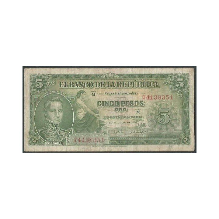 Billete de 5 Pesos 20 Jul 1960 M74138351 BGW125