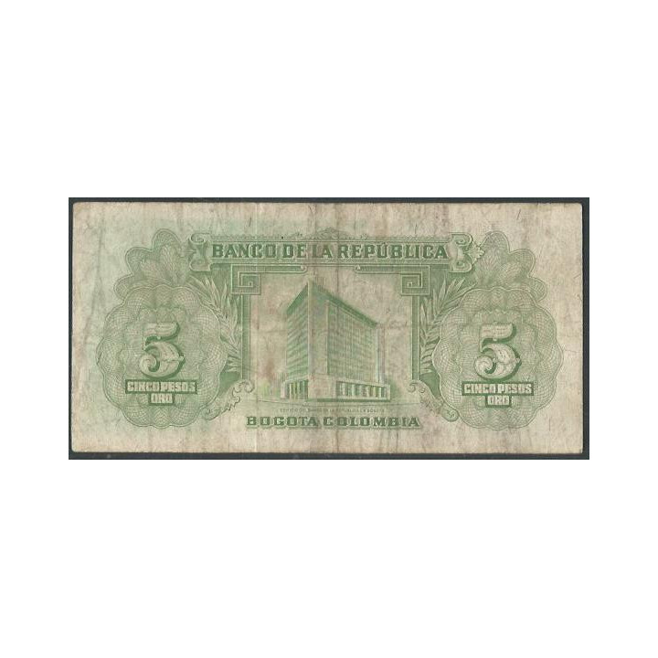 Billete de 5 Pesos 20 Jul 1960 M74138351 BGW125 reverso