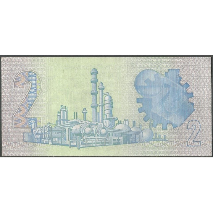 Sur Africa 2 Rand ND1983-90 Firma 6 P118d reverso