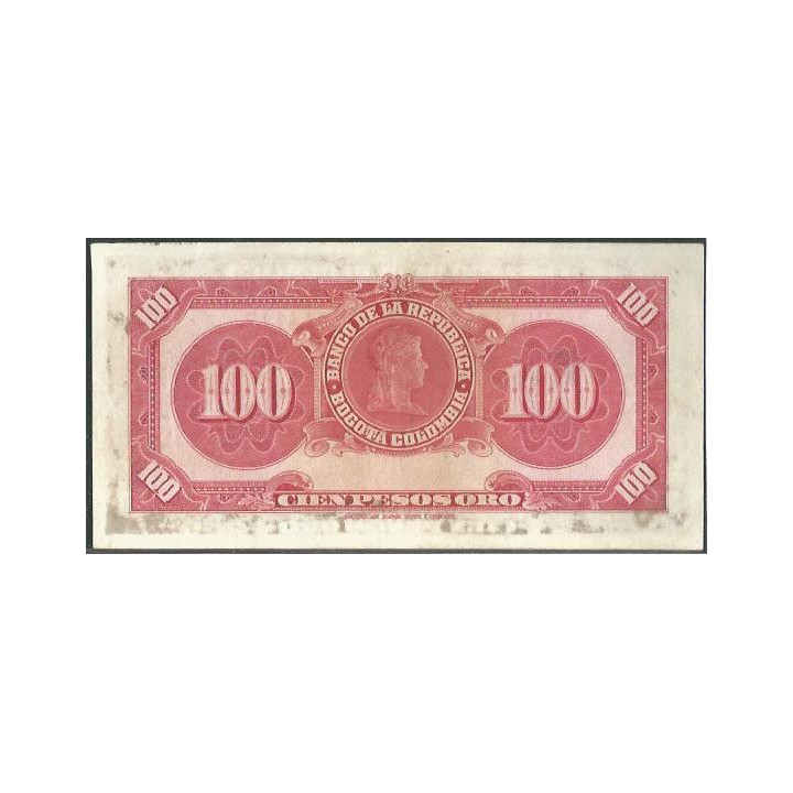 Billete de 100 Pesos 20 Jul 1957 BGW292 reverso