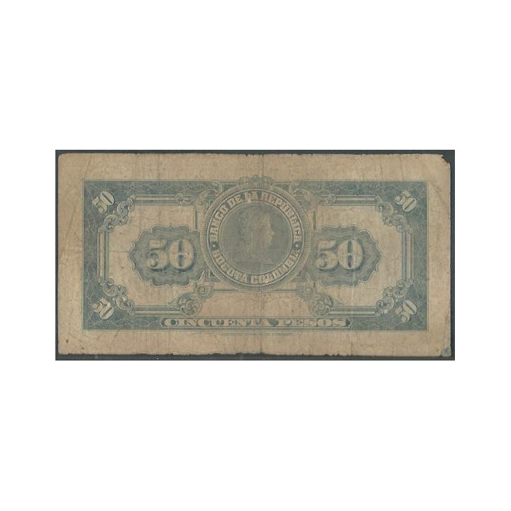 Billete de 50 Pesos 1 Ene 1953 BGW256 reverso