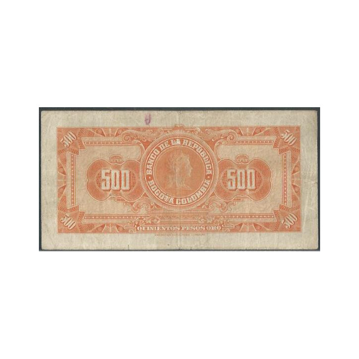 Billete de 500 Pesos 20 Jul 1964 7 Dig BGW385 reverso