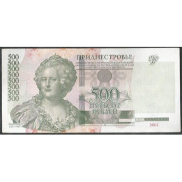 Transnistria 500 Rublos 2004 (12) P41c